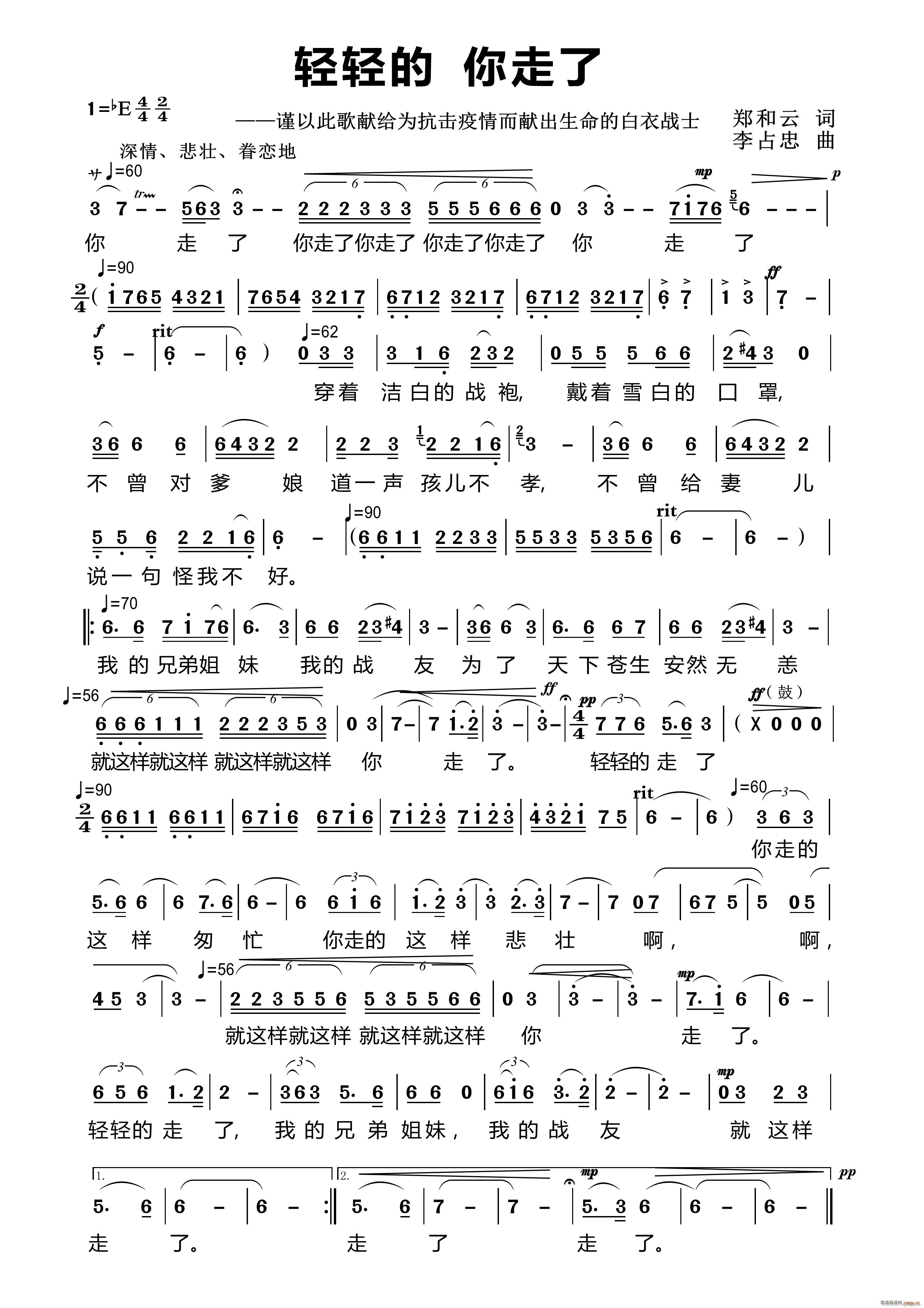  (ָ)1