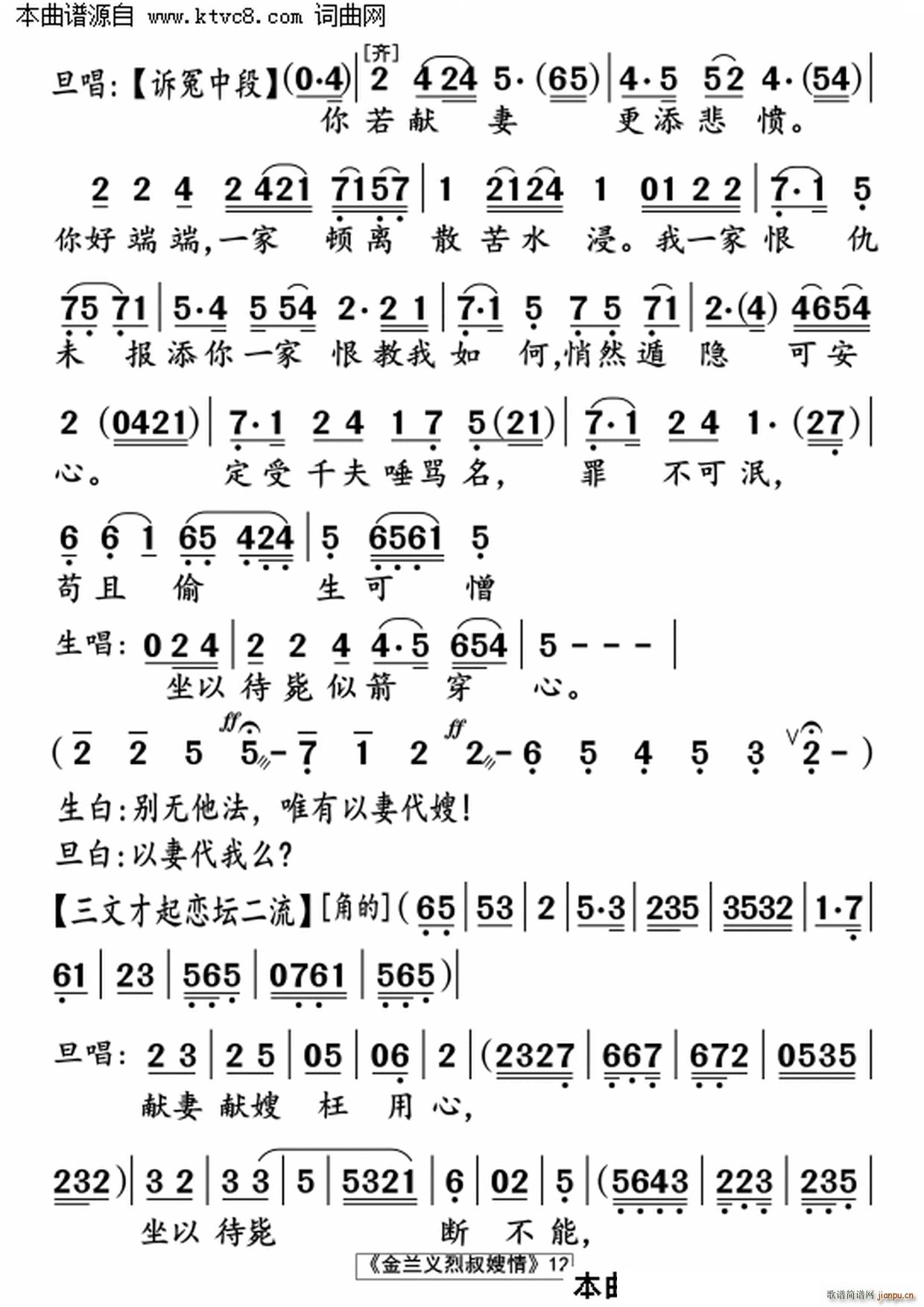 ɩ(ָ)12