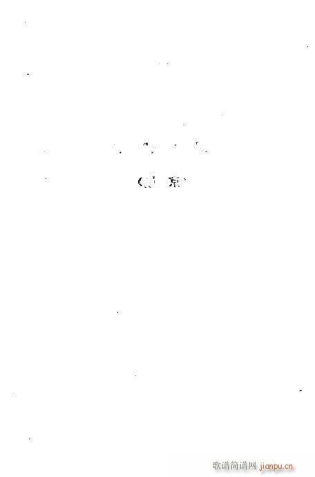 żѡ41-80()18