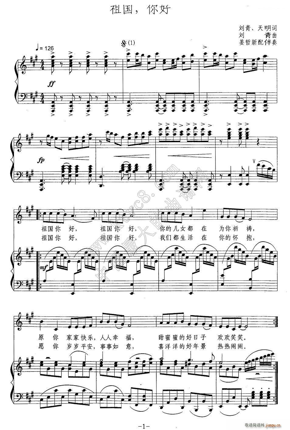   (ָ)1