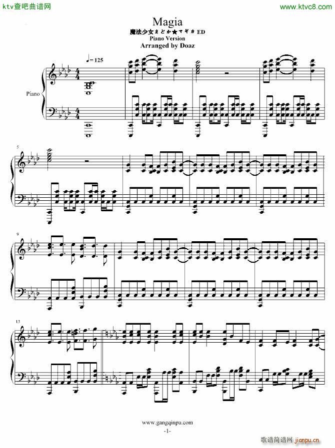 ħŮСԲED Magia()1