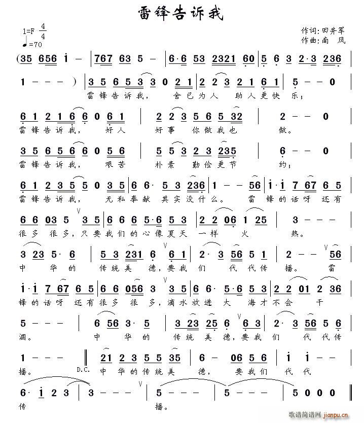 ׷(ָ)1