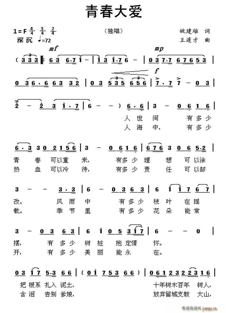 ഺ(ָ)1