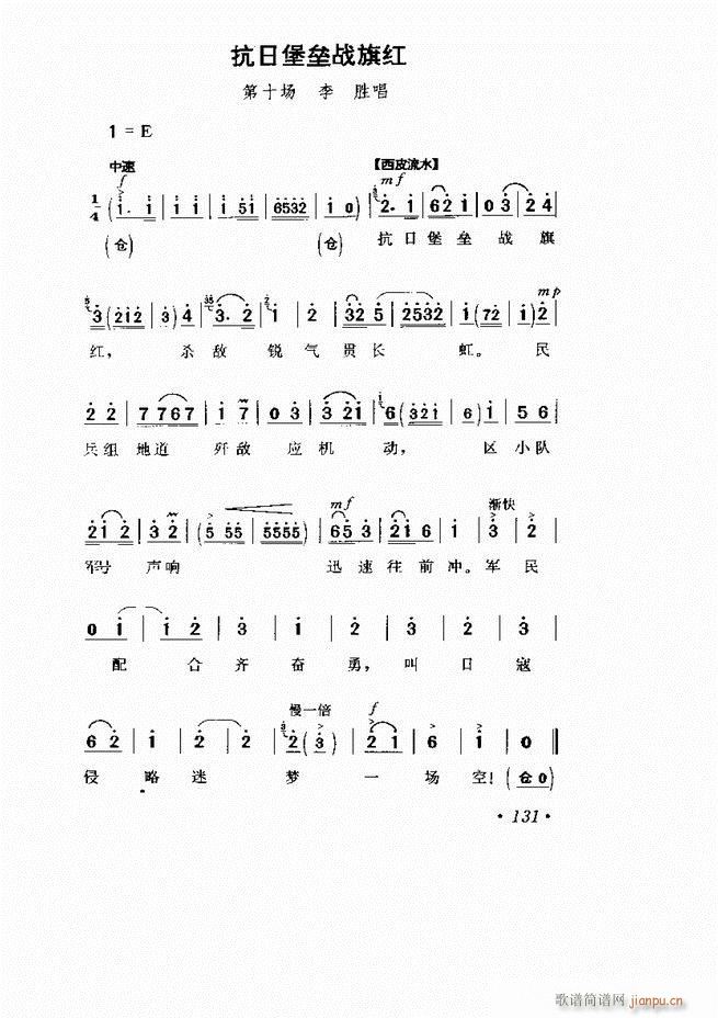  Ϸ Сμ121 169()11