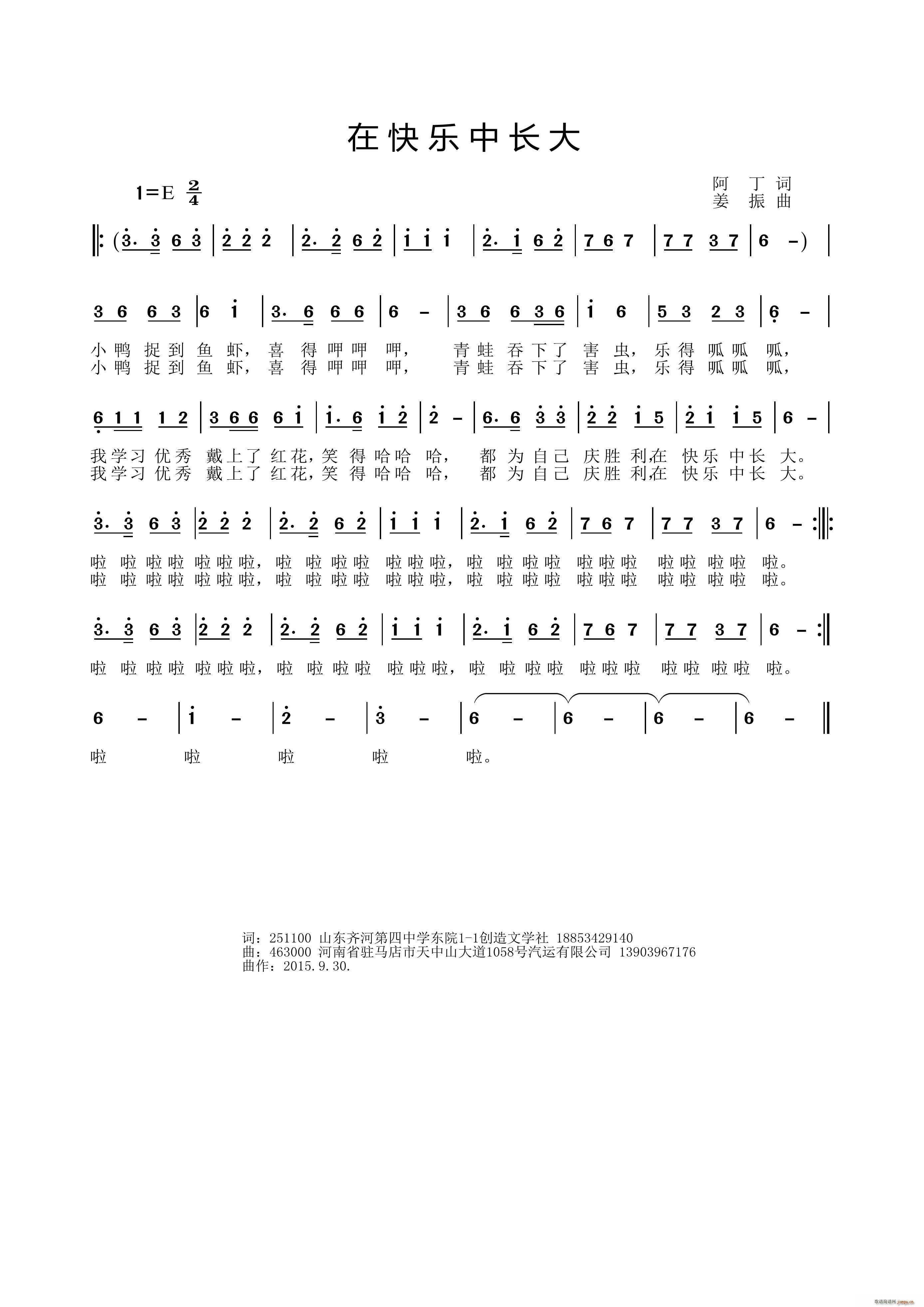 ڿг(ָ)1