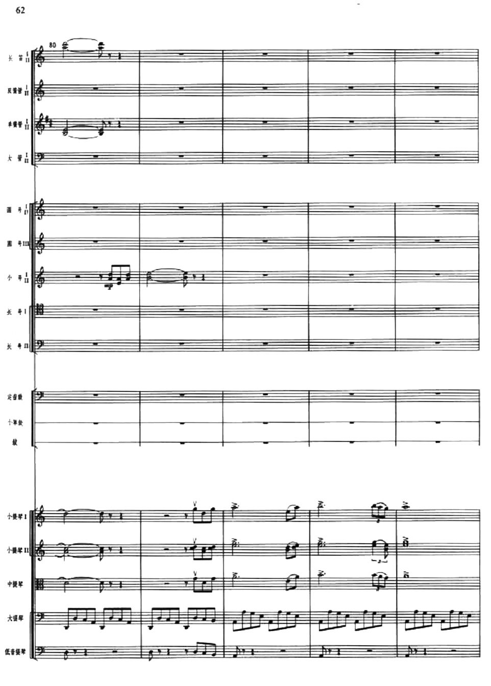 廪13()1