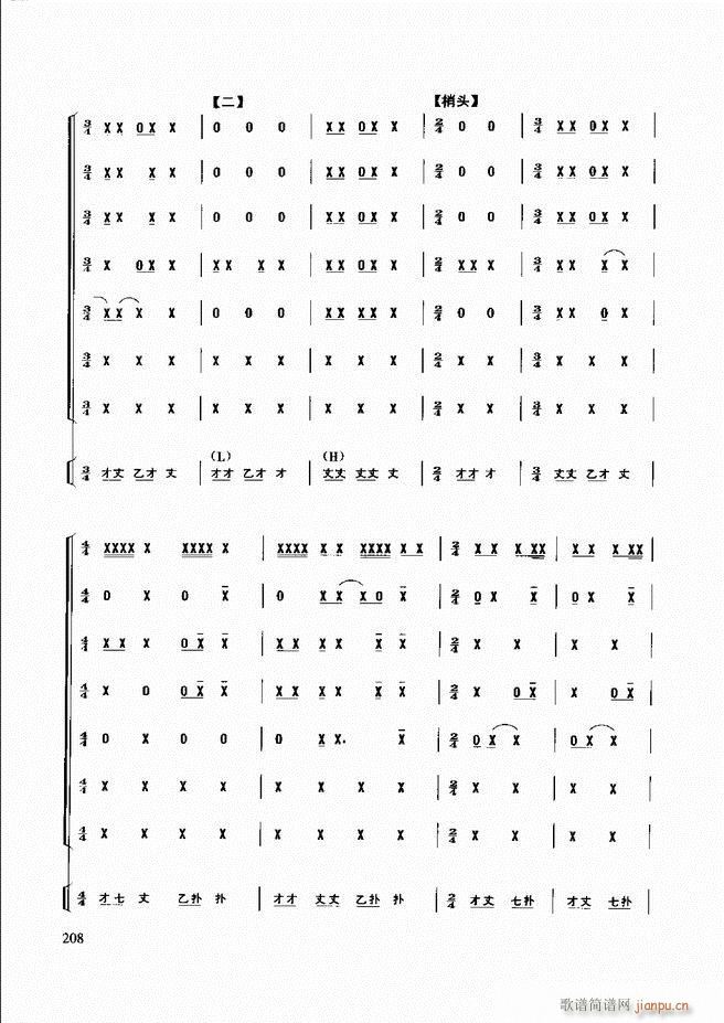 ̳181 240(ʮּ)28