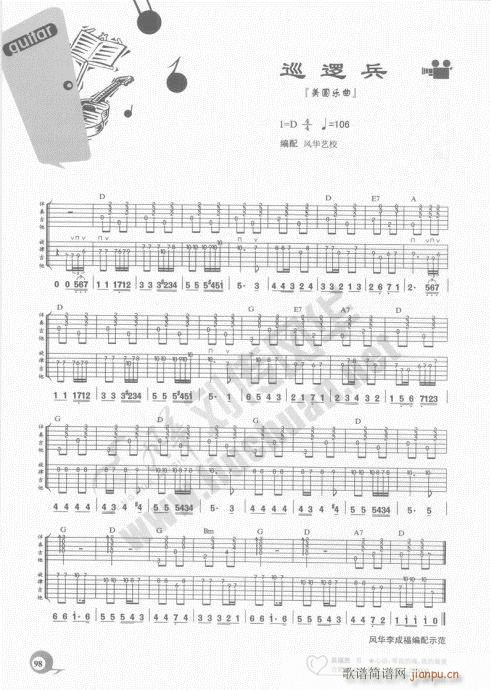 ѧ2081-100()18