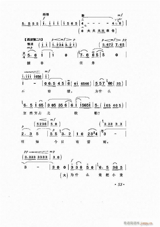  Ϸ Сμ1 60()58