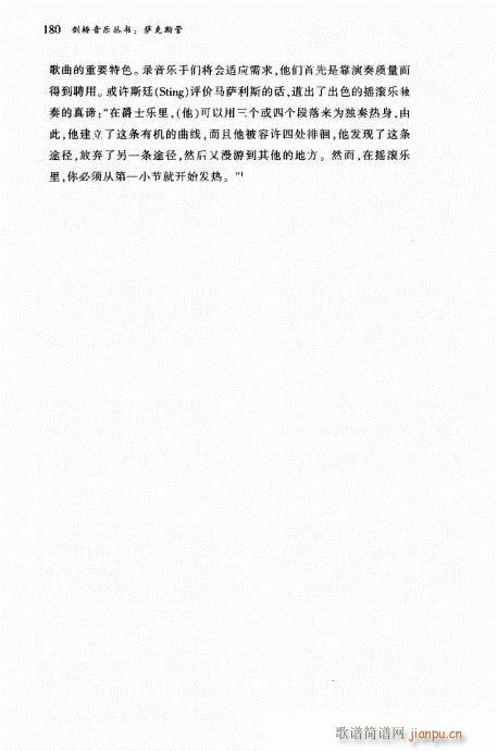 ˹162-181(ʮּ)19