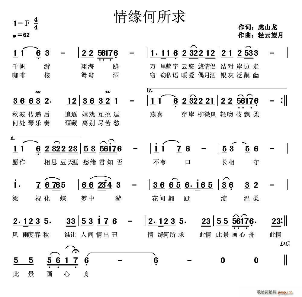 Ե(ָ)1