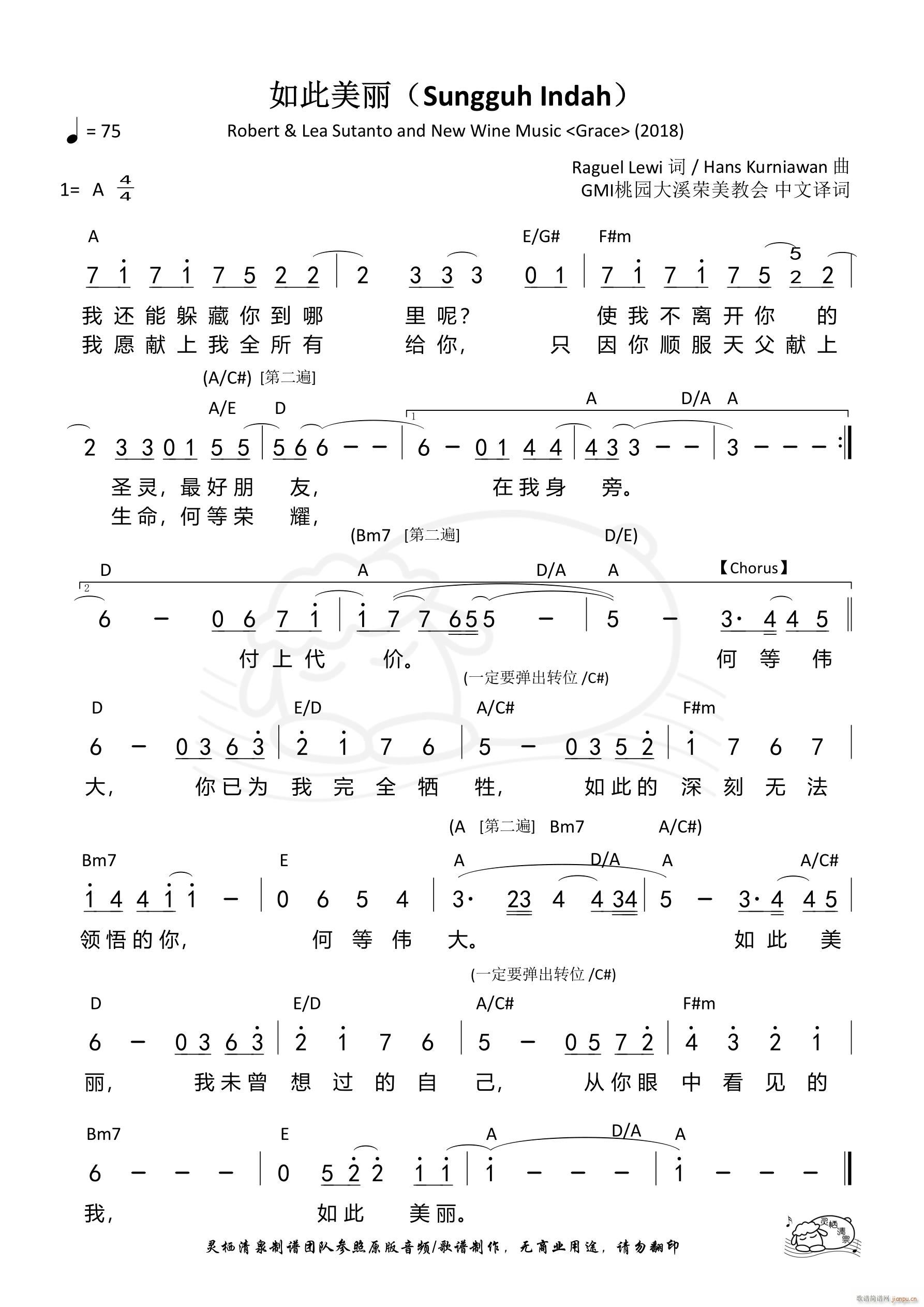  A 908(ʮּ)1