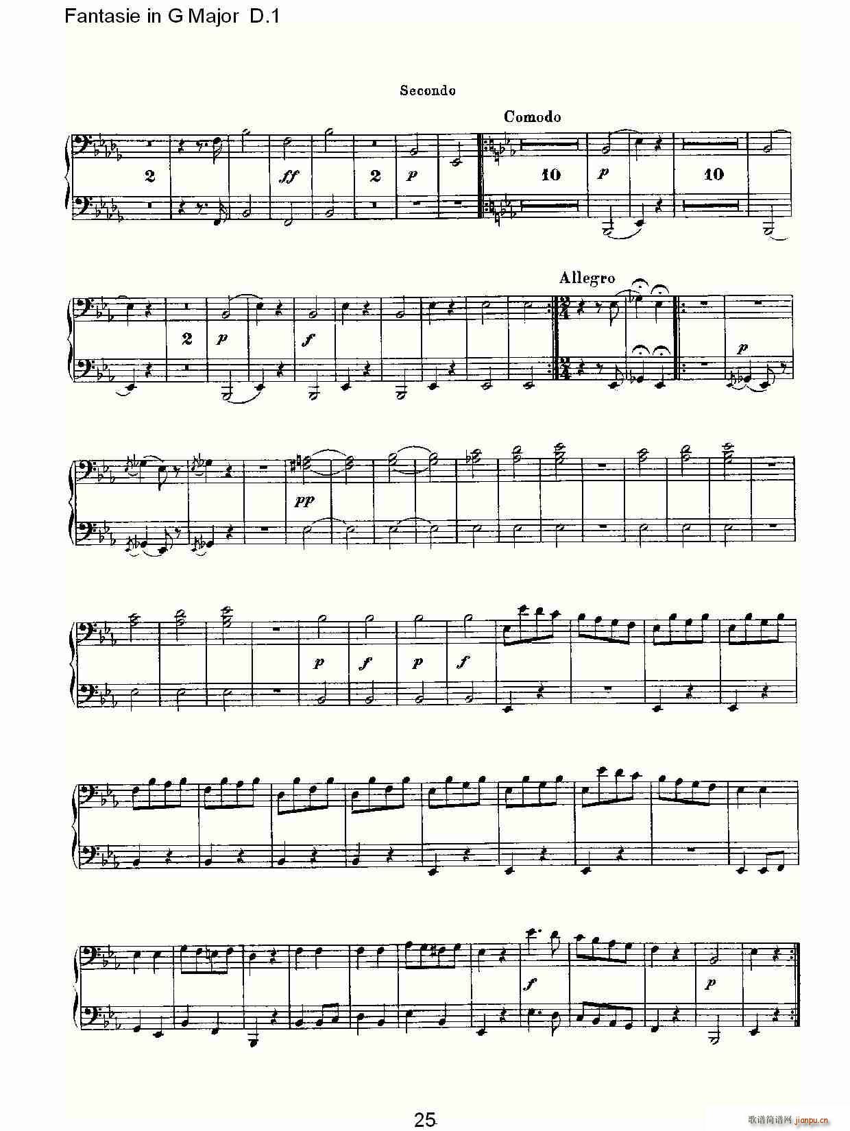 Fantasie in G Major D.1(ʮּ)25