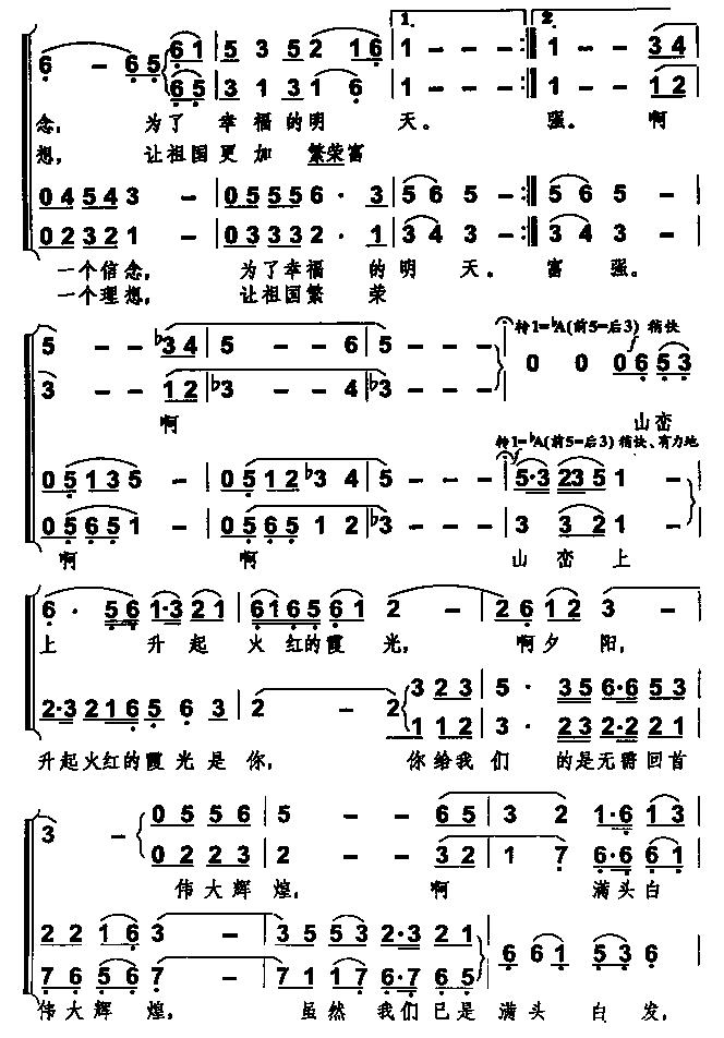 Ϧ(ָ)3