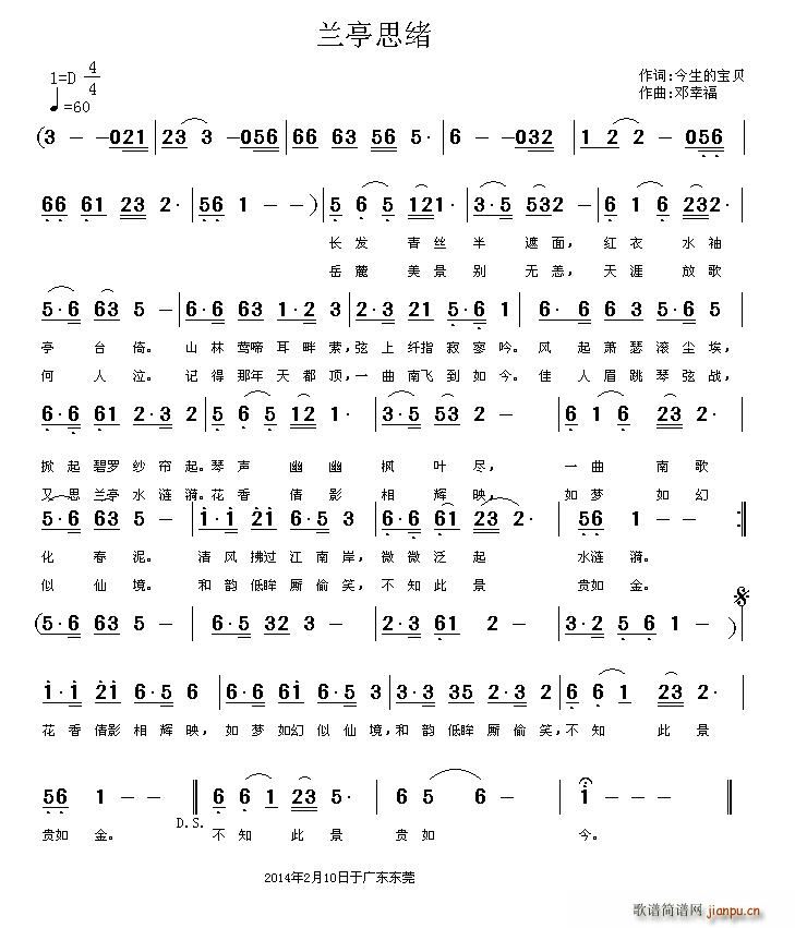 ͤ˼(ָ)1
