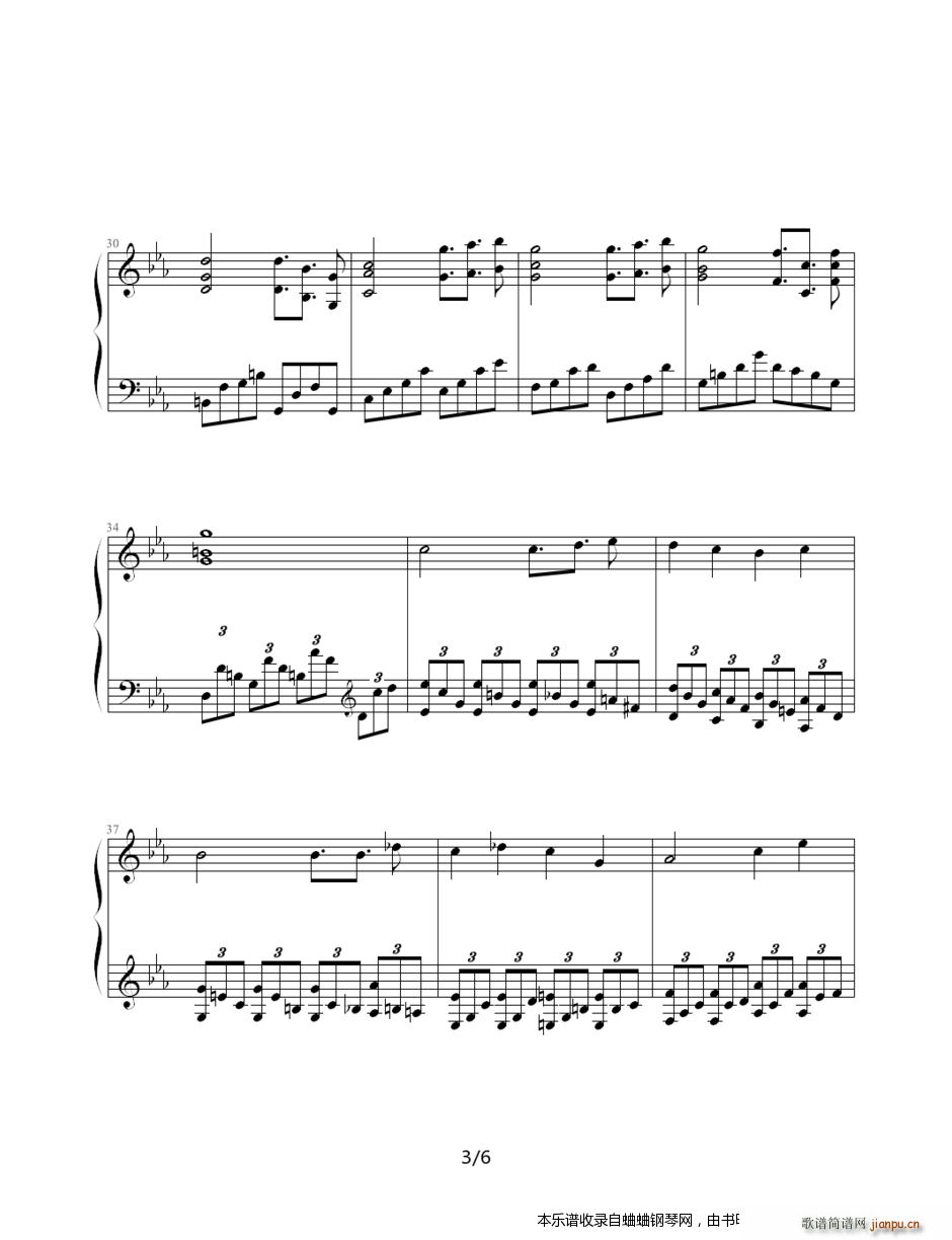 PSP ħX ǬѪ()3