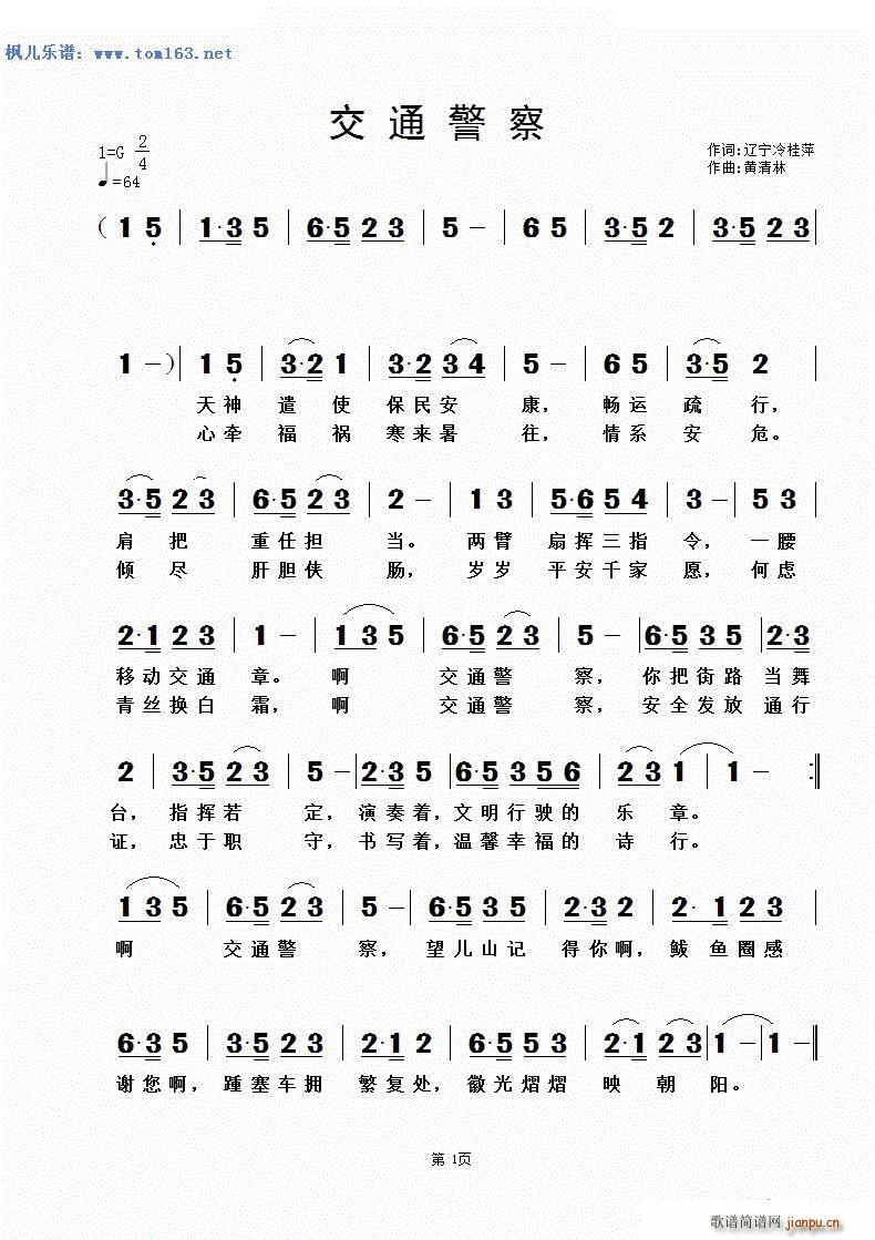 ͨ(ָ)1