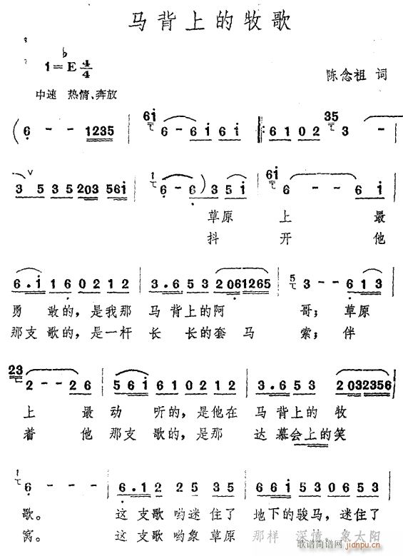ϵ(ָ)1