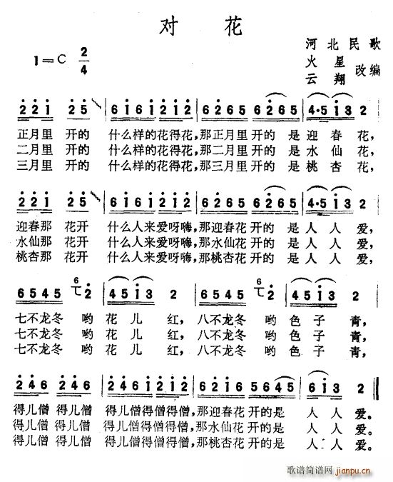 Ի ӱ ı(ʮּ)1