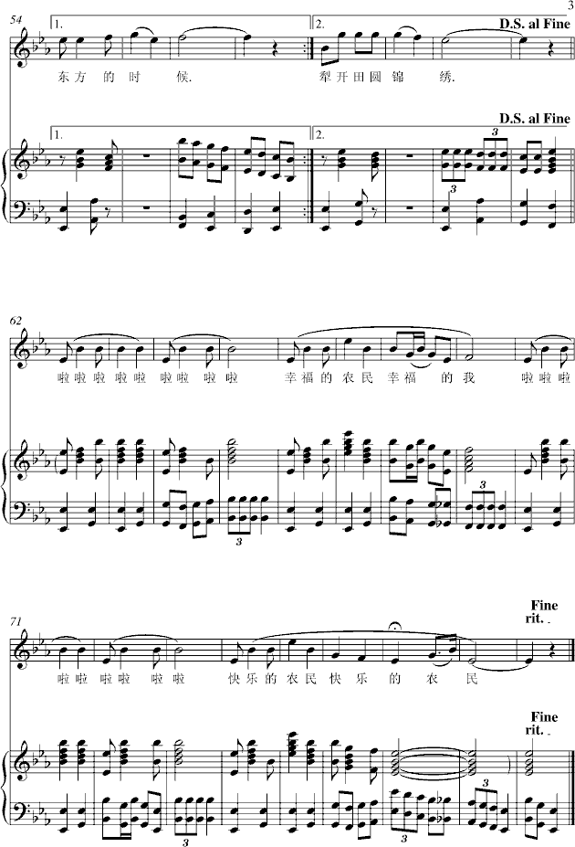 Ҹũ()3