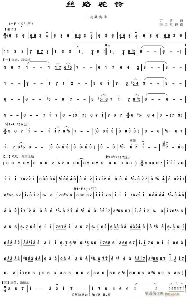 ˿·1()1