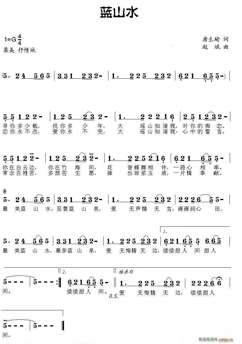 ɽˮ(ָ)1