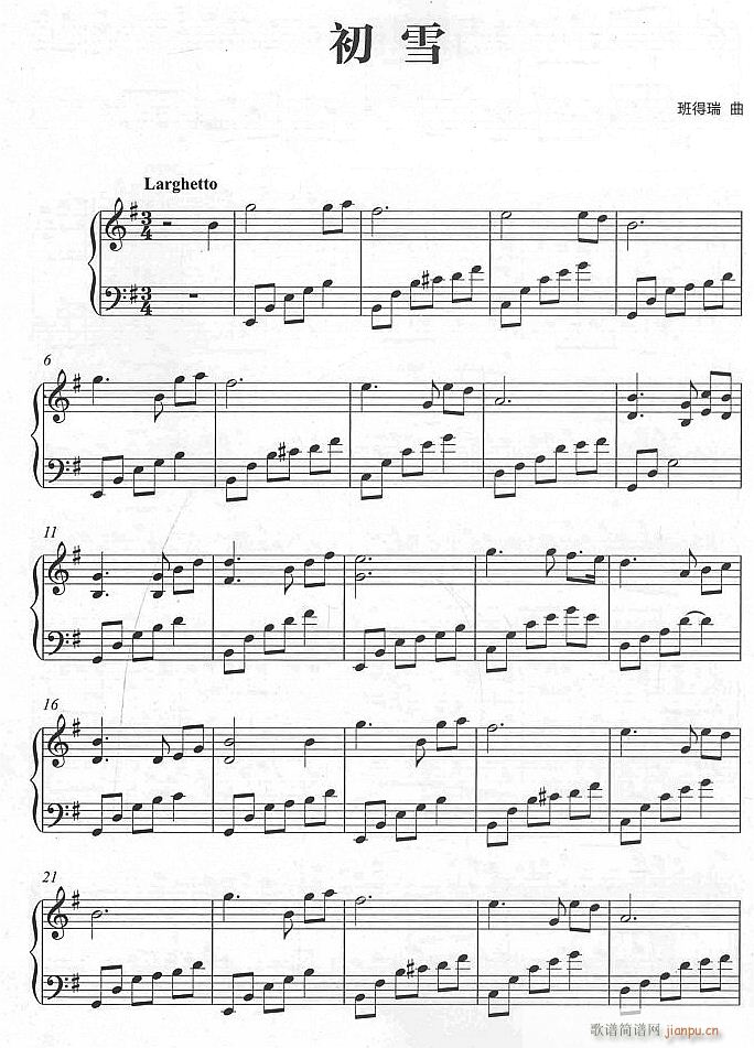 ѩ1()1