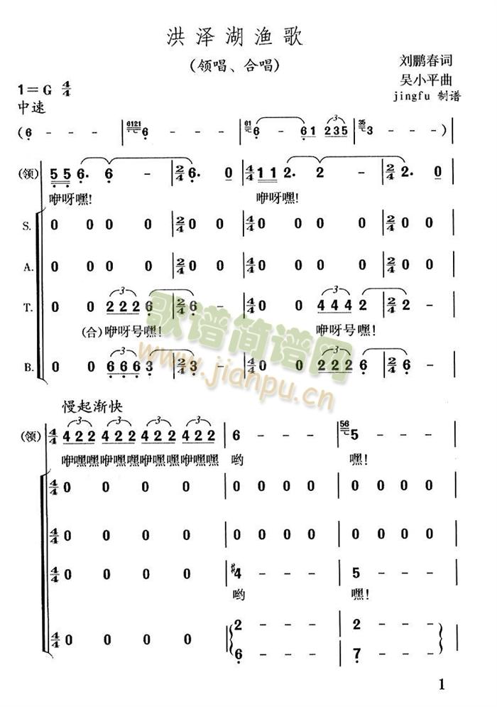 (ָ)1