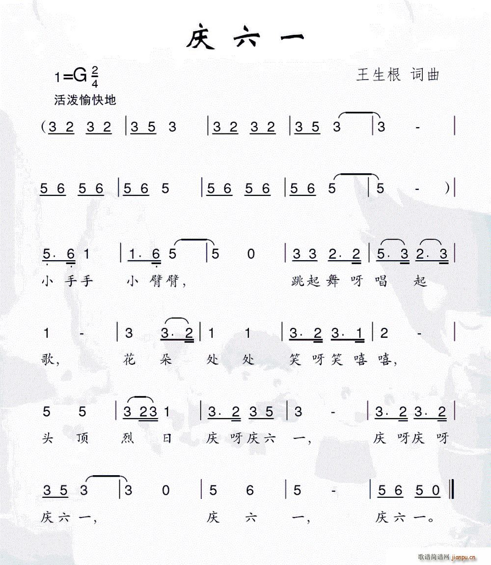 һ(ָ)1