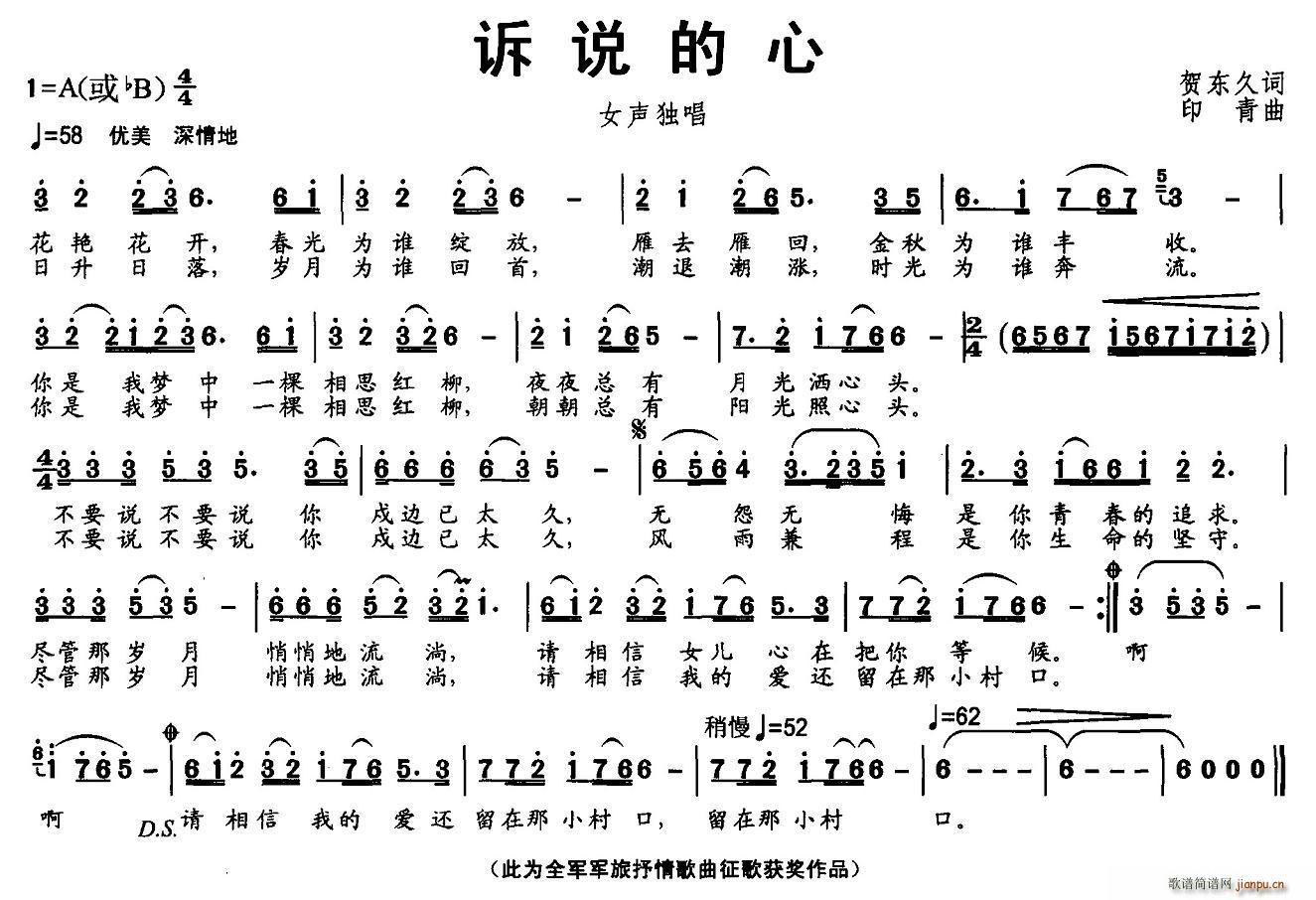 ˵(ָ)1