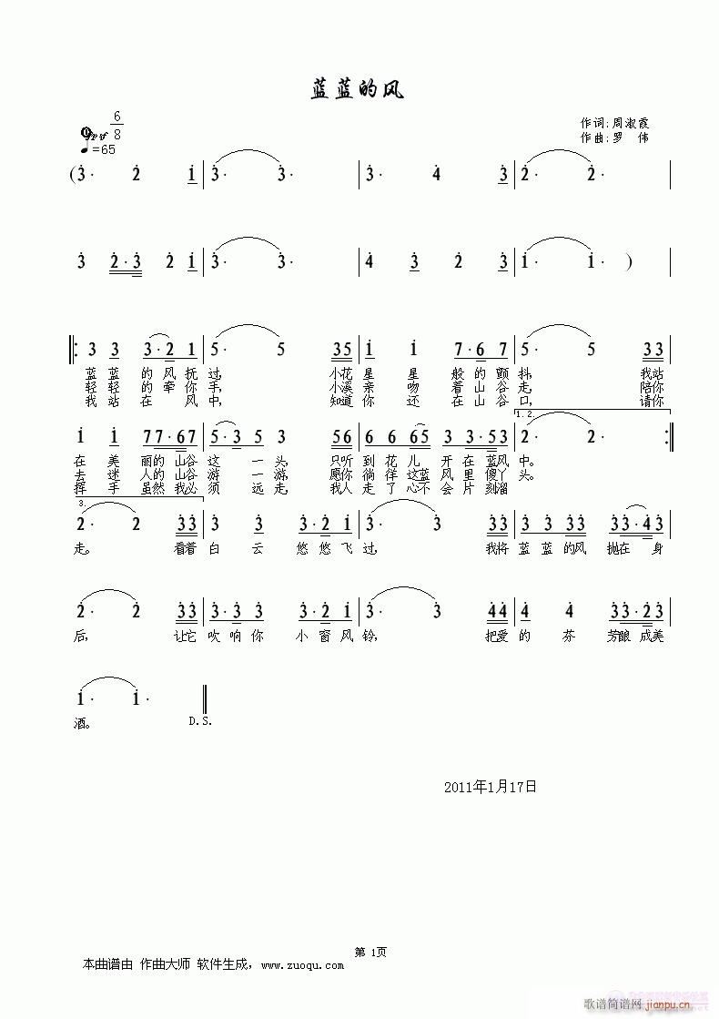 (ָ)1