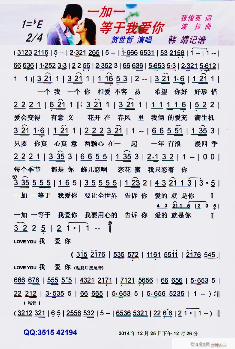 һһҰ (ʮּ)1