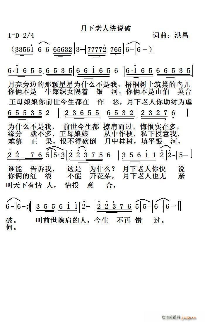 ˵(ָ)1