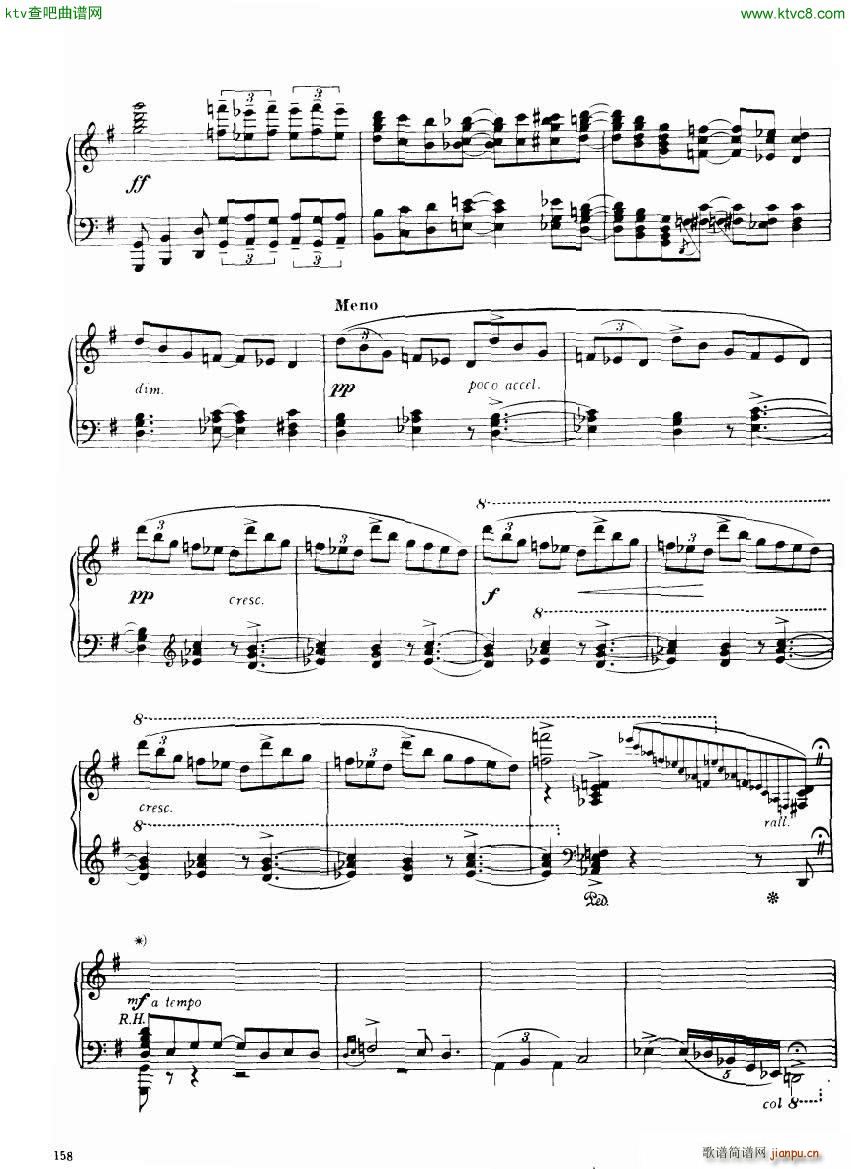 Rhapsody in blue piano solo()14