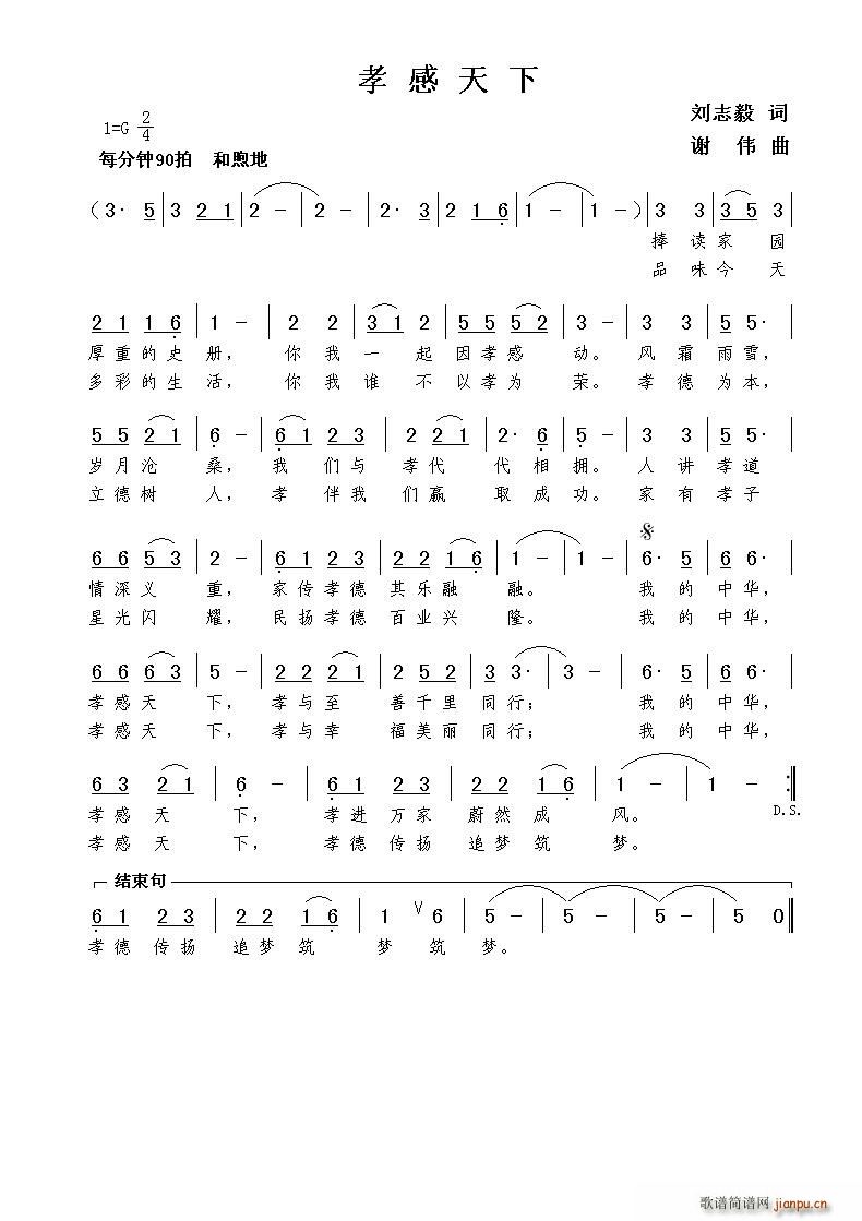 Т(ָ)1