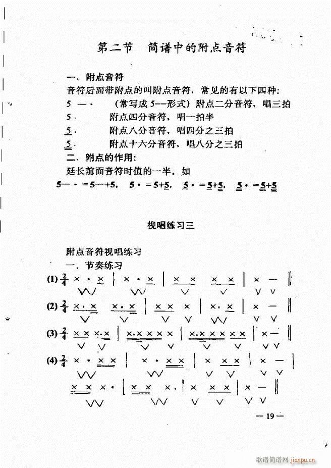 ּ̳ Ŀ¼1 60(ʮּ)34