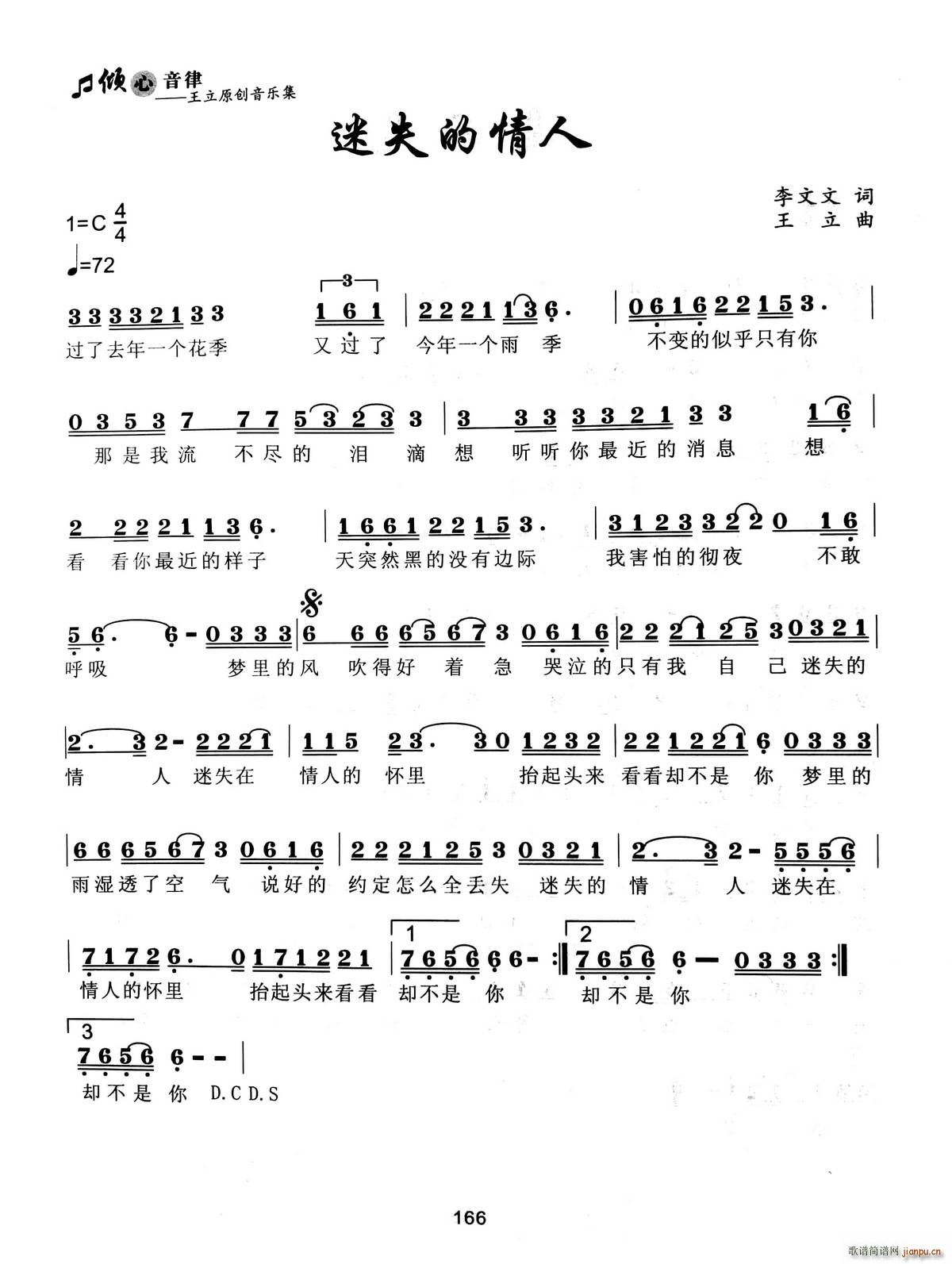 ʧ(ָ)1