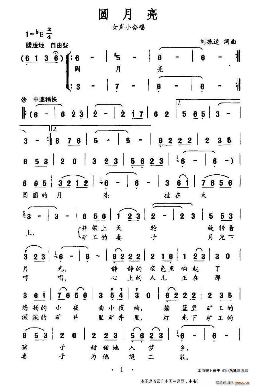 Բ ŮСϳ ϳ(ϳ)1