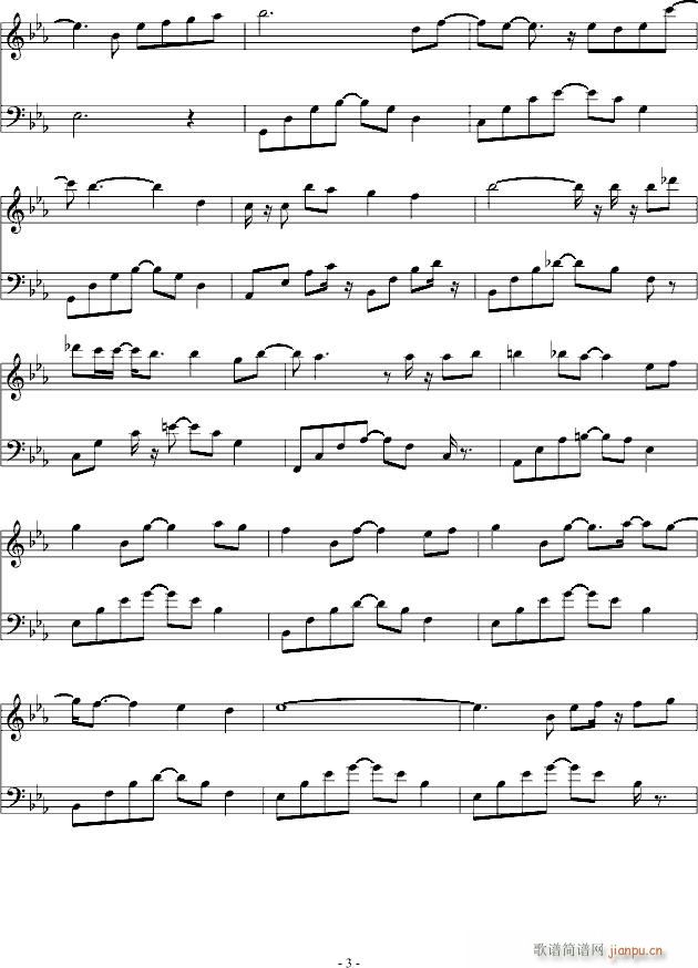 У()3