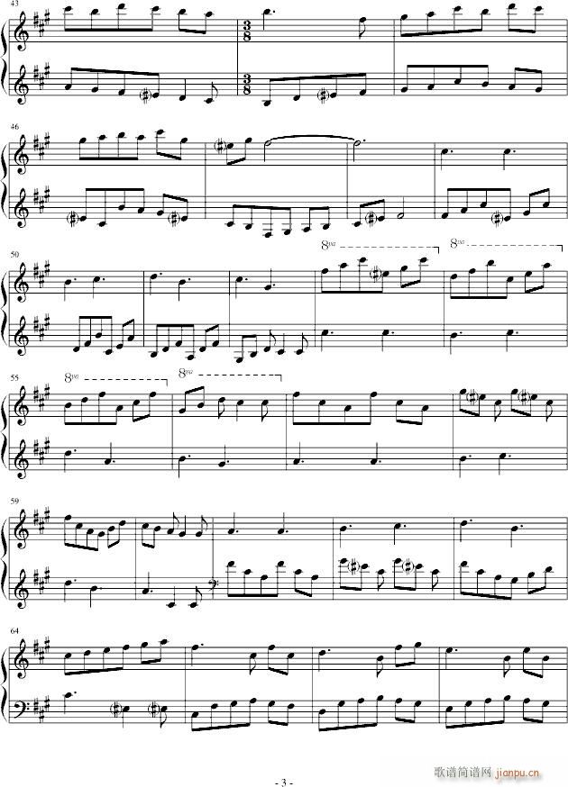Rondo in A Major()3