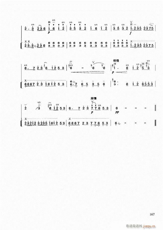 ̳121 180()47