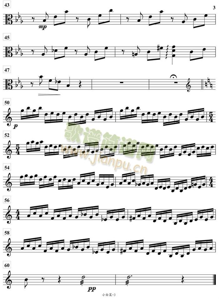 Сײ2()3