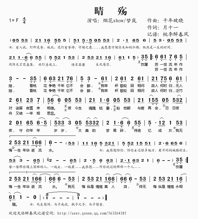 (ָ)1