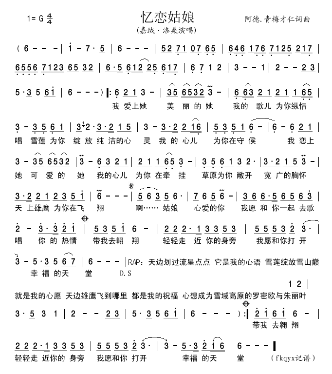 (ָ)1