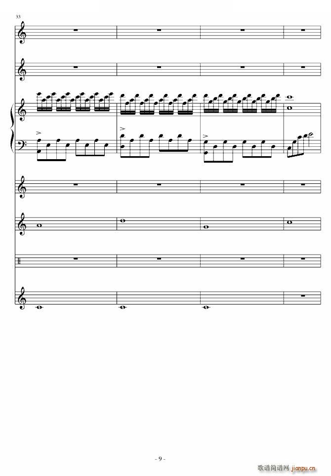  ()9