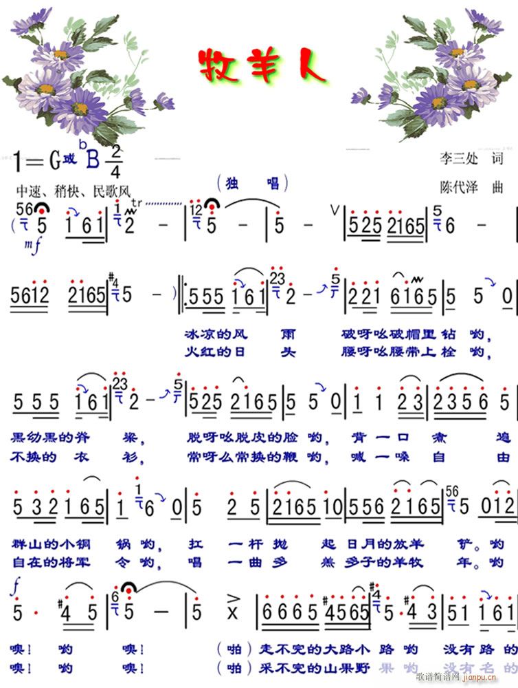  һ(ָ)1