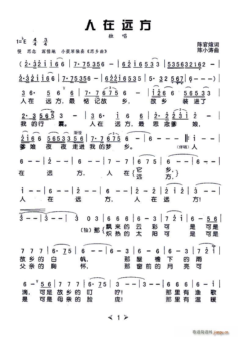 Զ ()1