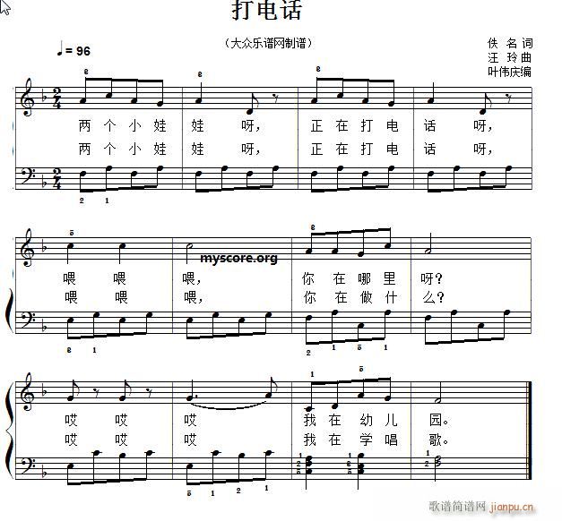 ���������ٰ��� ��绰(������)1