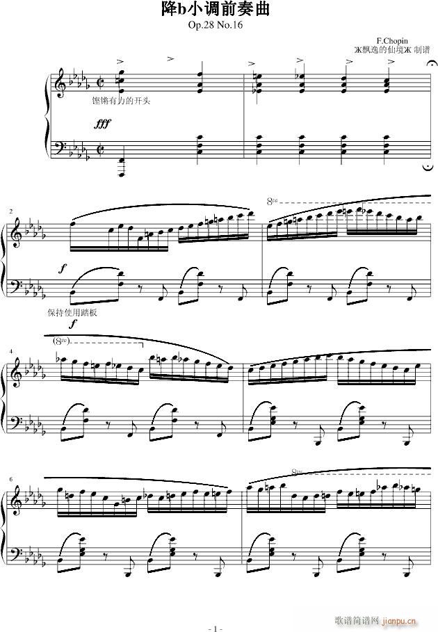 16ǰ()1