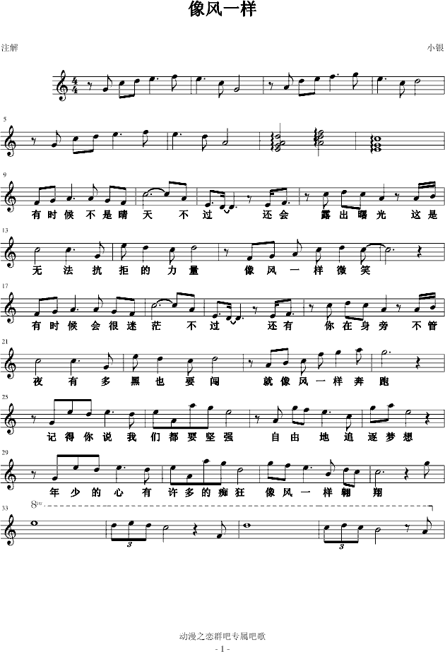 һ()1